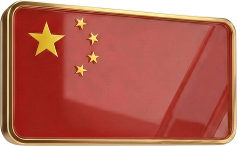 China
